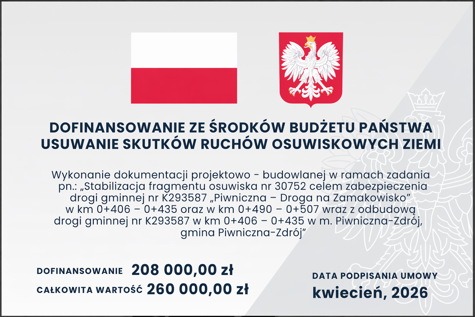 Piwniczna-Zdrój z dotacją na stabilizację osuwiska Piwniczna-Zdrój z dotacją na stabilizację osuwiska